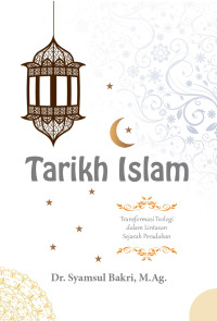 Image of Tarikh Islam