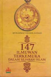 Image of 147 Ilmu terkemuka dalam sejarah islam
