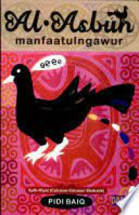 Image of Al Asbun : Manfaatulngawur