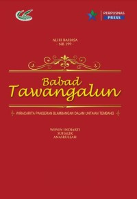 Image of Babad Tawangalun : wiracarita Pangeran Blambangan dalam untaian tembang