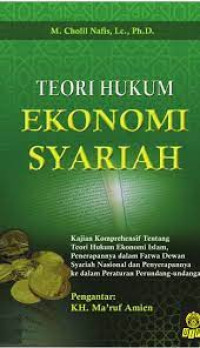 Image of Teori hukum ekonomi Islam
